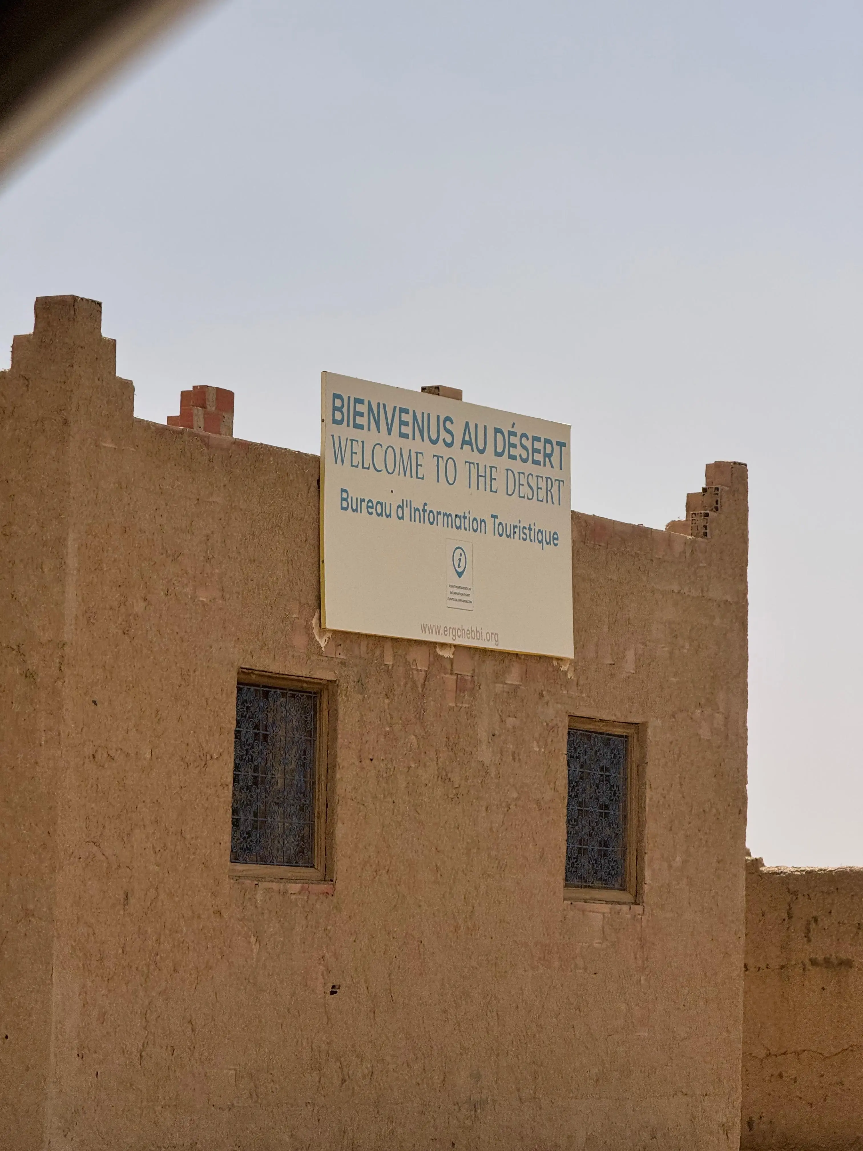 welcome to the desert